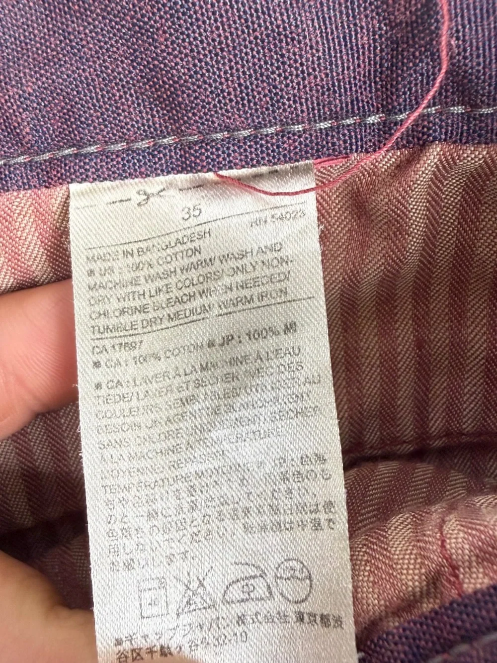 Banana Republic City Short in Red Heather Cotton 10